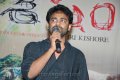 Sasesham Audio Release Stills