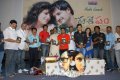 Sasesham Audio Release Stills