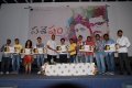 Sasesham Logo Launch Stills