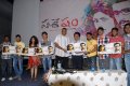 Sasesham Logo Launch Stills