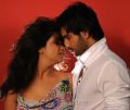 Actress Supriya hot with Vikram Shekhar in Sasesham