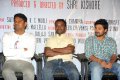 Sasesham Trailer Launch Stills