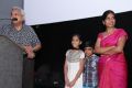 Four Frames Kalyanam Sashti Poorthi Press Meet Stills