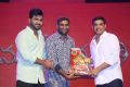 Shatamanam Bhavati 100 Days Function Stills