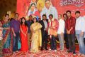 Sathamanam Bhavati Movie Success Meet Stills