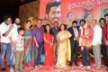 Sathamanam Bhavati Movie Success Meet Stills