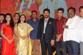 Sathamanam Bhavati Movie Success Meet Stills