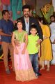 Sathamanam Bhavati Success Meet Stills