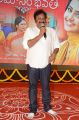 VV Vinayak @ Sathamanam Bhavati Success Meet Stills