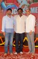 Sathamanam Bhavati Success Meet Stills