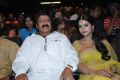 Sathee Thimmamamba Audio Launch Stills