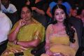 Sathee Thimmamamba Audio Launch Stills