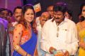 Sathee Thimmamamba Audio Launch Stills