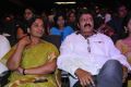 Sathee Thimmamamba Audio Launch Stills