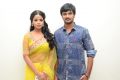 Sathee Thimmamamba Audio Launch Stills