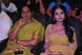 Sathee Thimmamamba Audio Launch Stills