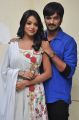 Sathee Thimmamamba Movie Press Meet Stills