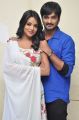 Sathee Thimmamamba Movie Press Meet Stills