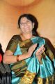 Shobha Rani at Sathi Leelavathi Movie Audio Launch Stills