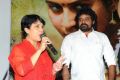 Sathi Leelavathi Movie Audio Launch Stills