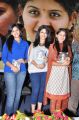 Sathi Leelavathi Movie Audio Launch Stills