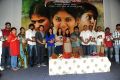 Sathi Leelavathi Telugu Movie Audio Launch Stills