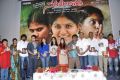 Sathi Leelavathi Movie Audio Launch Stills