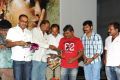 Sathi Leelavathi Movie Audio Launch Stills