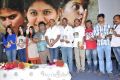 Sathi Leelavathi Movie Audio Launch Stills