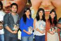 Sathi Leelavathi Telugu Movie Audio Launch Stills