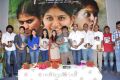 Sathi Leelavathi Telugu Movie Audio Launch Stills