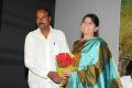 Sathi Leelavathi Movie Audio Launch Stills