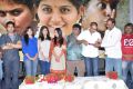 Sathi Leelavathi Telugu Movie Audio Launch Stills