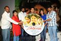 Sathi Leelavathi Movie Audio Launch Stills