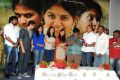 Sathi Leelavathi Movie Audio Launch Stills