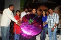 Sathi Leelavathi Movie Audio Launch Stills