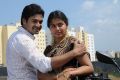 Srinivas, Anjali in Sathileelavathi Movie Stills