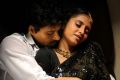 Sathileelavathi Movie Hot Stills