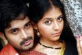 Srinivas, Anjali in Sathileelavathi Movie Stills