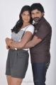 Twinkle, Roshan in Sathiram Perundhu Nilayam Movie Stills