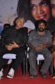 Sathiram Perundhu Nilaiyam Movie Audio Launch Stills