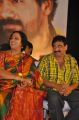 Actress Nalini at Sathiram Perundhu Nilaiyam Audio Launch Stills