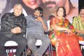 Sathiram Perundhu Nilayam Movie Audio Launch Stills