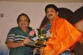 KS Srinivasan at Sathiram Perundhu Nilaiyam Movie Audio Launch Stills