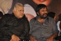 Radha Ravi, G.Sekaran at Sathiram Perundhu Nilaiyam Movie Audio Launch Stills