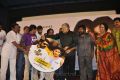 Sathiram Perunthu Nilaiyam Movie Audio Launch Stills