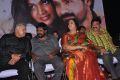 Radha Ravi, Sekaran, Nalini at Sathiram Perundhu Nilaiyam Movie Audio Launch Stills