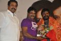 Sathiram Perundhu Nilaiyam Audio Launch Photos