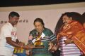 Sathiram Perundhu Nilaiyam Movie Audio Launch Stills