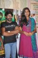 Chathiram Perundhu Nilayam Movie Press Meet Stills